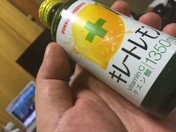 キレートレモン パインのにっき